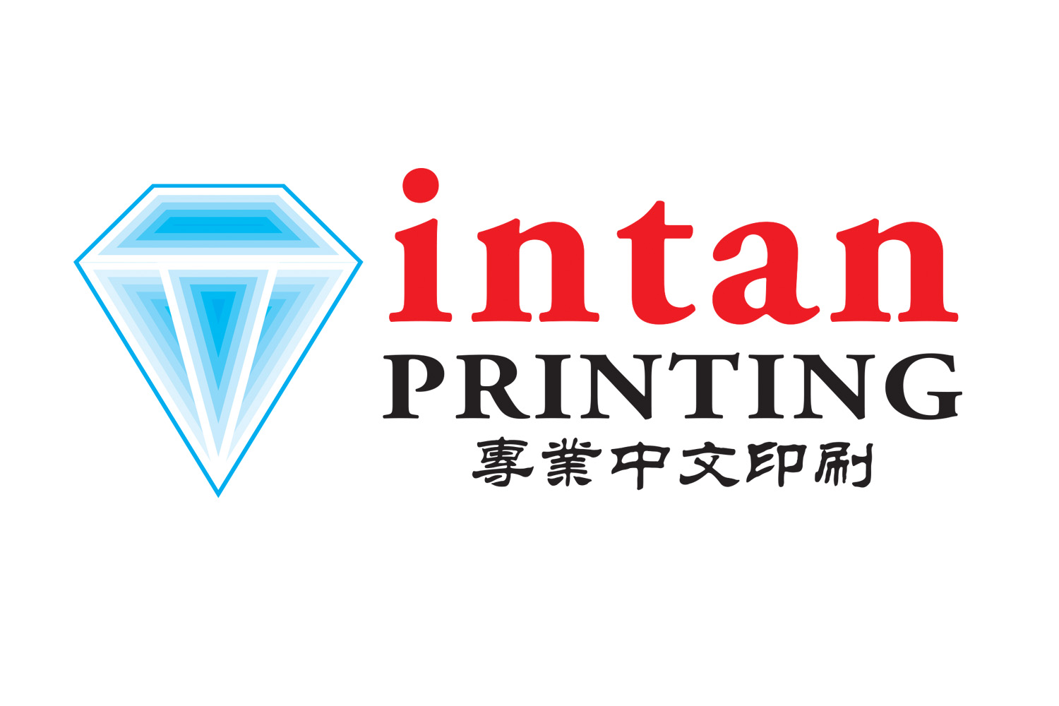 Logo Intan