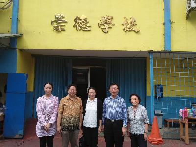 Foto Hakka Indonesia2