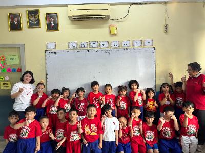 Foto SD Agustus 2026