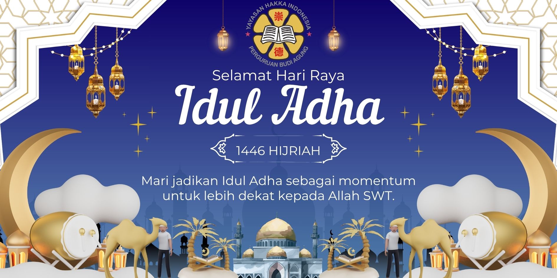 Idul Adha